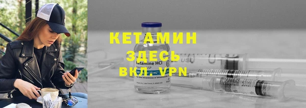 кокаин колумбия Верхнеуральск